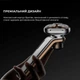 Електробритва Metz The Sword Shaver with Sword with nose hair cutter MZDF032 - изображение 8