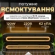 Вакууматор для їжі сухих вологих продуктів побутовий вакуумний пакувальник автоматичний вакууматор Hofmy 103 - зображення 6