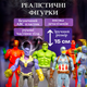 Дитячий набір фігурок Месників Марвел 5 шт Marvel Людина-павук, Халк, Танос, Залізна людина, Капітан Америка - зображення 2
