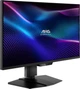 Монітор MSI MAG 274UPDF E16M - зображення 2