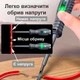 Отвертка индикатор Aneng B05 2шт в наборе с прямым и крестообразным типом шлица - изображение 2
