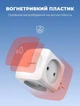 Сетевой фильтр разветвитель тройник LDNIO 3680W 16A 4 евро розетки - изображение 6