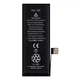 Аккумулятор Apple iPhone 8, XRM, High quality - 300429 - изображение 1