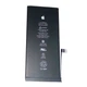 Аккумулятор Apple iPhone 7 Plus, Original - 159188 - изображение 1