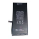 Аккумулятор Apple iPhone 7 Plus, Original - 159188 - изображение 2