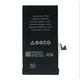 Аккумулятор Apple iPhone 12 / iPhone 12 Pro, Max Bat, High quality - 385641 - изображение 2