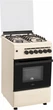 Плита газовая Eleyus CAST 5101 CF BG - изображение 3