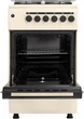 Плита газовая Eleyus CAST 5101 CF BG - изображение 8