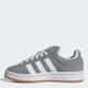 Подростковые кеды для мальчика Adidas Campus 00S J HQ6507 40 Grey Three (4066749842604) - изображение 2
