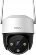 Камера видеонаблюдения IMOU Cruiser SE+ 4MP, внешняя PTZ, ночное видение 30 м, сирена, Wi-Fi 6, IP66, Smart Tracking, microSD д - изображение 1