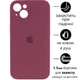 Чохол Silicone Premium case з захистом камери для iPhone 14 Plus та iPhone 15 Plus Full Camera Protective bordo 9790 - изображение 1