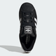 Подростковые кеды для мальчика Adidas Superstar II J JH9977 37.5 Core Black (4067888292459) - изображение 5