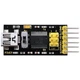 UART-USB переходник на FT232RL (оригинальный чип) от Keyestudio - 607380 - изображение 2