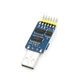 USB преобразователь последовательных интерфейсов USB-UART, RS232 и RS485 на CP2102 - 414570 - изображение 3
