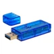 USB тестер Charger Doctor AT34 - 506745 - изображение 2