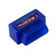 Преобразователь интерфейсов OBD2-Scanner-Lite - 641041 - изображение 1