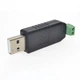 Преобразователь RS-485 на USB (CH340) - 413730 - изображение 3