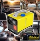 Автономный дизельный обогреватель (WEBASTO) Asaka ASOH8KW мощностью 8 кВт, 12 В / 230 В, арт. 3135 - изображение 3