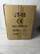 Вакуумно-формирующий аппарат Jintai JT-18 для изготовления стоматологических капп - изображение 7