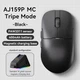 Беспроводная Игровая (2.4G, Bluetooth) AJAZZ AJ159P MC Черная Мышь с Док-Станцией, PAW3311, 12000 DPI - изображение 2