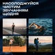 Спортивні навушники S10 Bone Conduction Bluetooth 5.4 IPX8 водонепроникні для плавання бігу з вбудованою пам’яттю 32GB MP3 - зображення 9