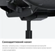 Крісло для геймерів Anda Seat X-Air Pro Size XL Mesh Space Black (AD-WY-01-BBB-B01) ( Чорний ) 20600 - изображение 11