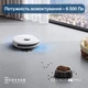 Робот-пилосос Ecovacs Deebot Ozmo Y1 Pro White (DLX34 White) ( 16794 ) - изображение 11