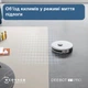 Робот-пилосос Ecovacs Deebot Ozmo Y1 Pro White (DLX34 White) ( 16794 ) - изображение 13