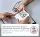Тонометр автоматический B.Well MED-58 - изображение 6