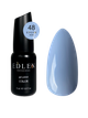 Гель-лак Edlen Color №048 9 мл - зображення 1