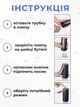 Автоматическая помпа для воды электрическая со складным носиком и дисплеем электропомпа для бутыля диспенсер настольный на бутыль с водой электро помпа для дома офиса на аккумуляторе 4 режима работы - изображение 3