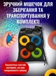 Эспандеры набор кистевых эспандеров тренажер силиконовое кольцо 5 шт для рук силы хвата пальцев кисти предплечья для тренировок фитнеса занятий спортом в зале реабилитации восстановления после травм мышц связок дома в офисе 9 13 18 22 27 кг Art Planet - изображение 3