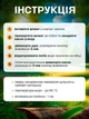 Портативный душ на аккумуляторе с насосом для кемпинга туристический электрический 4800mAh полевой Hausland производный переносной душ для туризма и дома дачи оранжевый (02690001) - изображение 11