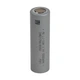 Акумуляторний елемент Reliance INR21700-RS50 5000mAh - 70A - изображение 3
