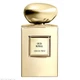 Жіноча парфумована вода Giorgio Armani Prive Oud Royal Collector Intense 100 ml - зображення 1