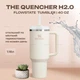 Термочашка Stanley Quencher H2.0 Flowstate 40 oz (1,182 л) Бежевая - изображение 2