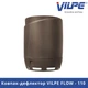Колпак-дефлектор VILPE Flow Ø110 Коричневый - изображение 1