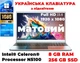 Ноутбук X133 Intel Celeron N5100/8/256/15.6FHD/BT/WIFI/підсв.клавіатури/Windows 11Pro - изображение 1