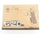 Дитячий металевий пістолет на кульках Браунинг Browning HP Galaxy G20 - зображення 7