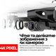 Дрон с камерой 6к L900 PRO Беспилотники, квадрокоптеры на радиоуправлении для съемок,с gps и автопилотом - изображение 8