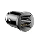 Автомобильное зарядное устройство для Baseus Grain Car Charger Dual USB 5V 3.1A Black - изображение 2