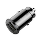 Автомобильное зарядное устройство для Baseus Grain Car Charger Dual USB 5V 3.1A Black - изображение 3