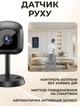 Аккумуляторная мини Wi-Fi камера видеонаблюдения с ночной съёмкой, датчиком движения и разрешением 5 Мп AM100 чёрная - изображение 5