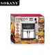 Аэрофритюрница 9,5л 2400Вт 43,4×35×40см Sokany SK-10066 - изображение 2