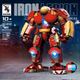 Конструктор Залізна людина Hulkbuster (Халкбастер) Mark 44,781 деталь - зображення 2