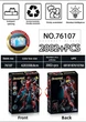 Конструктор Дэдпул Deadpool (LY 76107), 2002 деталей - изображение 7