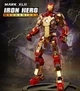 Конструктор Залізна людина Iron Man Mechanical Mark 42, 1126 деталь - зображення 2