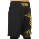 Шорты для смешанных единоборств Zelart Fistrage 4178 размер L (48-50) Black-Yellow - изображение 4