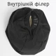 Спортивна гиря Monko Sand Bell Mnk - зображення 2