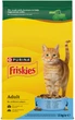 Сухой корм для взрослых котов Purina Friskies с лососем и овощами 1.5 кг (7613033923562) - изображение 3